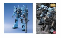 Gundam MG 1/100 MS-07B3 GOUF Custom Modell