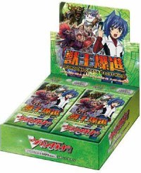 Cardfight Vanguard BT07 Rampage of the Beast King Box JP