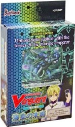 Cardfight Vanguard TD07 Descendants of the Marine Emperor EN