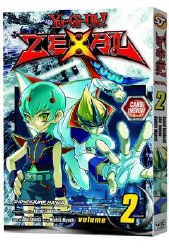 Yu Gi Oh Zexal GN VOL 02 (C: 1-0-2) Yu Gi Oh Zexal GN VOL 02 (C: 1-0-2)