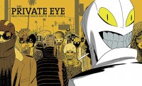 Private Eye Deluxe Edition HC (Mr)