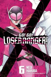 Go Go Loser Ranger GN VOL 06 (Mr)
