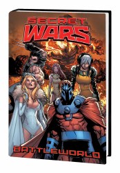 Secret Wars Battleworld Omnibus HC VOL 01 Dm Var
