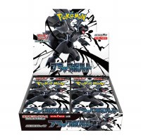 Pokémon Black Bolt Booster Display (20) JPN Pokémon Black Bolt Booster Display (20) JPN