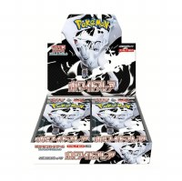 Pokémon White Flare Booster Display (20) JPN