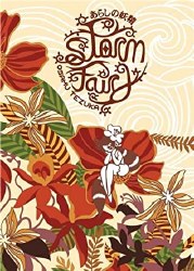 Storm Fairy (2021) Graphic Novel