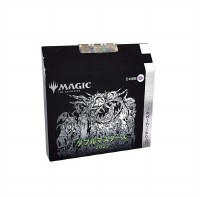 Magic Double Masters 2022 Collector Booster Display JP