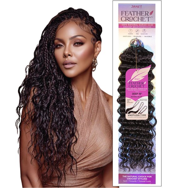 Feather Crochet Braid Extensions - Deep 18 Inch - # M. Auburn
