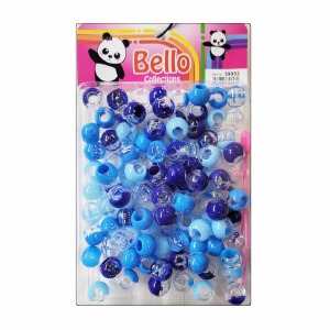 Bello Large Hair Beads - Large Package - Blue Swirl #39953