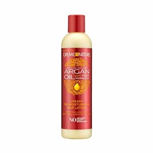 Creme of Nature Argan Oil Creamy oil Moisturizer 8.45oz