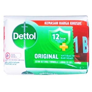 Dettol Anti Bacterial  Soap Bar 100g - Original