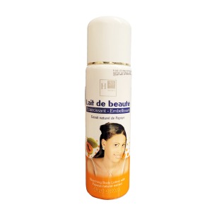 H20 Natural Papaya Lightning Body Lotion - 500ml