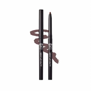 Kisses Auto Lip Liner #ALL05 - Cappuccino