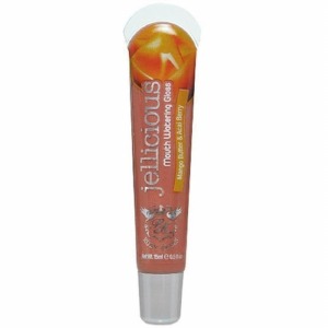 Ruby Kisses Jellicious Lip Gloss - JLG05 - Caramel Frapuccino