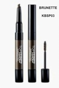 Kiss New York Professional Top Brow Sculpting Brow Pencil & Mascara #KBSP03 - Brunette