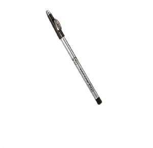 Ruby Kisses Style Pencil Liner #RPL02 - Metallic Black