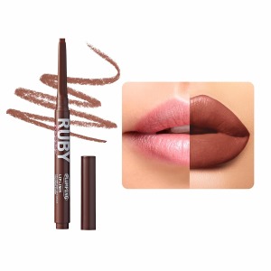 Ruby Kisses Plumping Lip Liner #RPU05 - Warm Brown