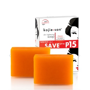 Kojie San Skin Lightening Soap Bar 65g 2pack - Classic