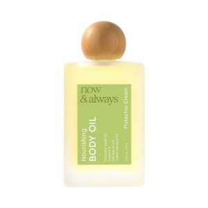 Now & Always Nourishing Body Oil 3.21oz #SFBL02 - Pistachio Cream