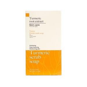 Nature Hand Made Turmeric Scrub Soap 70g