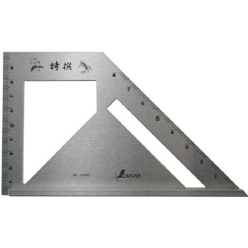 COMBINATION MITER  SQUARE