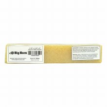 1-1/2"x1-1/2"x8"Belt Cleaner
