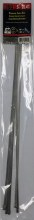 20.4" STAINLESS STEEL, NARROW,