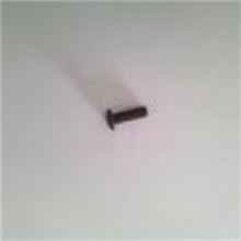 BUTTON HEAD SCREW 5-40X3/8"