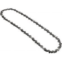 CHAIN FOR 18" PRAZI