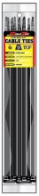 17"EXTRA HEAVY DUTY UV BLK 50