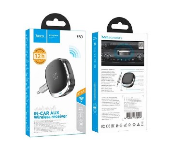HOCO IN-CAR AUX WIRELESS RECIEVER