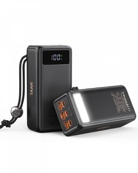VEGER W5001C TANK BOOST- 56,000MAH + 130W PD OUTPUT