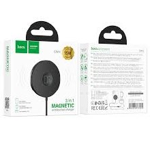 HOCO CW41 3-IN-1 MAGNETIC WIRELESS FAST CHARGER