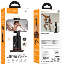 HOCO K23 LOTUS SMART 360 AUTO FACE TRACKING