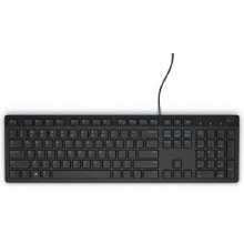 DELL MULTIMEDIA KEYBOARD