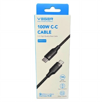 VEGER CC02 100W C-C CABLE 1500MM