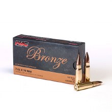 PMC BRONZE 7.62X39 123G FMJ
