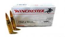 WINCHESTER 7.62X51 149G FMJ M80
