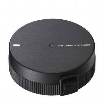 Sigma UD-11 USB Dock For EF-M