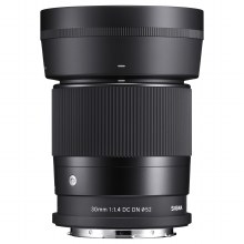 Sigma 30mm F1.4 DC DN Contemporary Lens for L-Mount