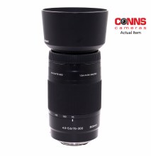 Sony DT 75-300mm F4.5-5.6  (USED)