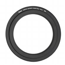 Kase ARMOUR K100 82mm Adapter Ring