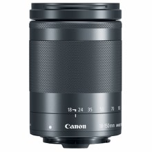 Canon EF-M 18-150mm F3.5-6.3 IS STM Silver Lens