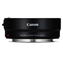 Canon Mount Adapter EF-EOS R