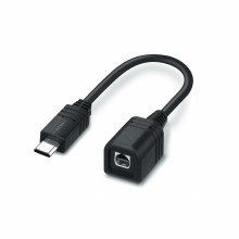 Sony VMC-AVM1 A/V R Adapter Cable