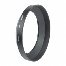 Nikon HB-4 Lens Hood