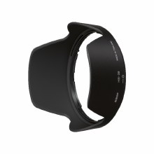 Nikon HB-39 Lens Hood