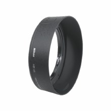 Nikon HB-45 Lens Hood