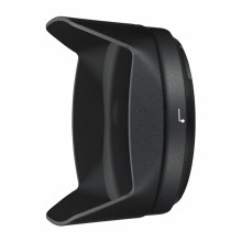 Nikon HB-75 Lens Hood