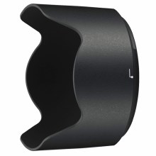 Nikon HB-74 Lens Hood